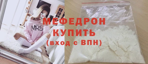 дмт Карталы