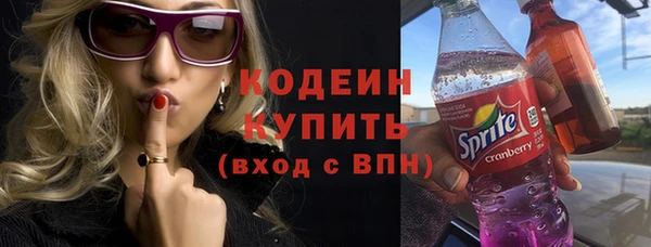 mdma Карпинск