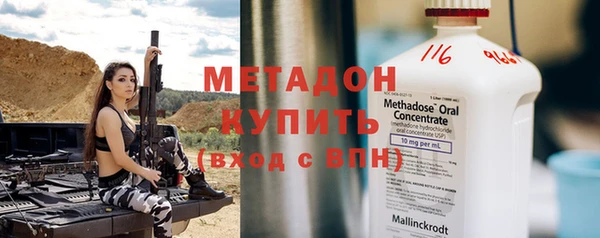 mdma Карпинск