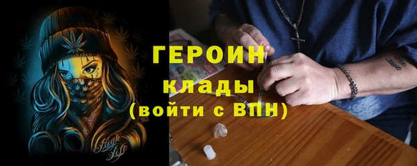 дмт Карталы