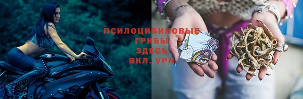 амфетамин Касимов