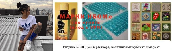 дмт Карталы