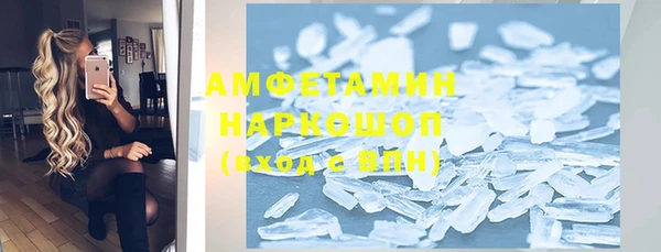 mdma Карпинск