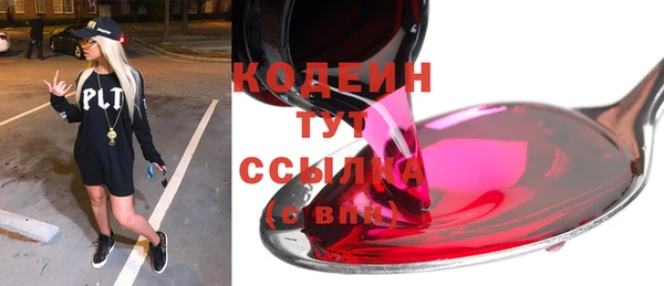 дмт Карталы