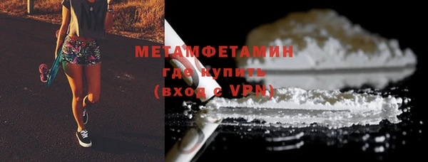 mdma Карпинск