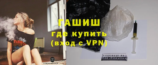 mdma Карпинск