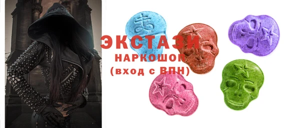 амфетамин Касимов