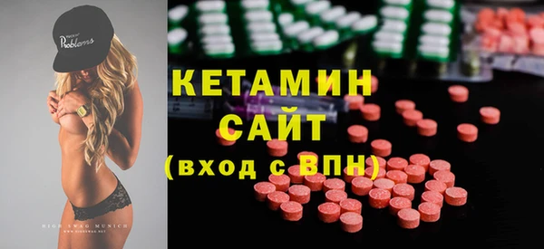 дмт Карталы