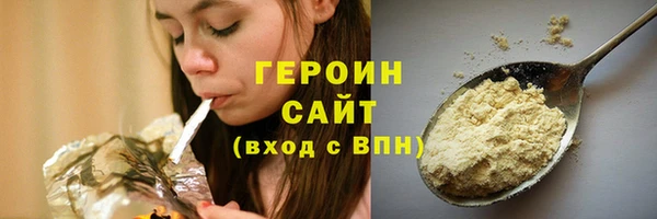 амфетамин Касимов