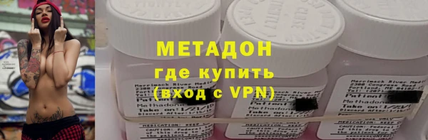 амфетамин Касимов