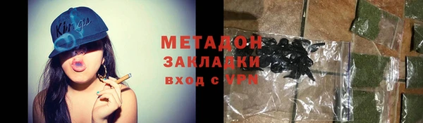 mdma Карпинск