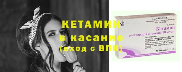 mdma Карпинск