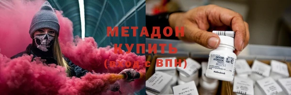 mdma Карпинск