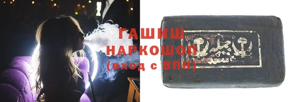 амфетамин Касимов