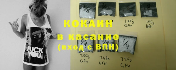 дмт Карталы