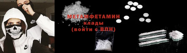 дмт Карталы