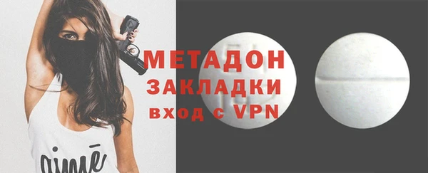 mdma Карпинск