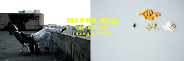 амфетамин Касимов