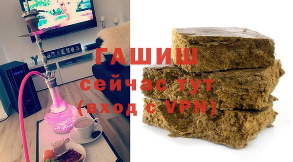 mdma Карпинск