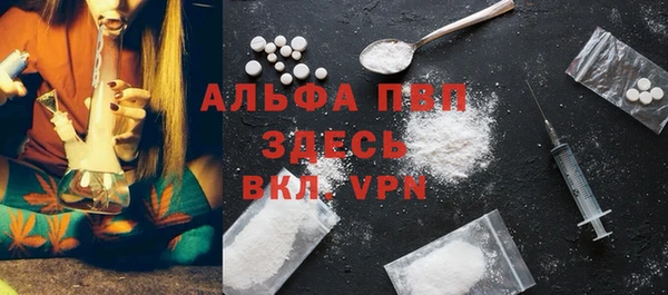 амфетамин Касимов