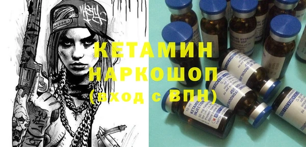 дмт Карталы