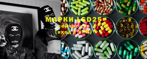 амфетамин Касимов