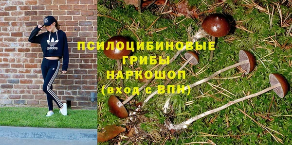 амфетамин Касимов