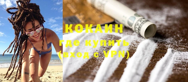 mdma Карпинск