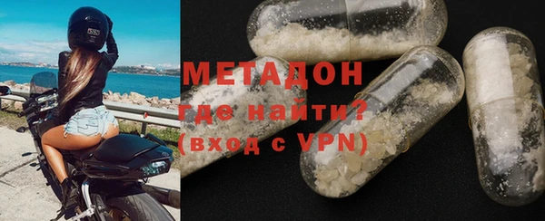 mdma Карпинск