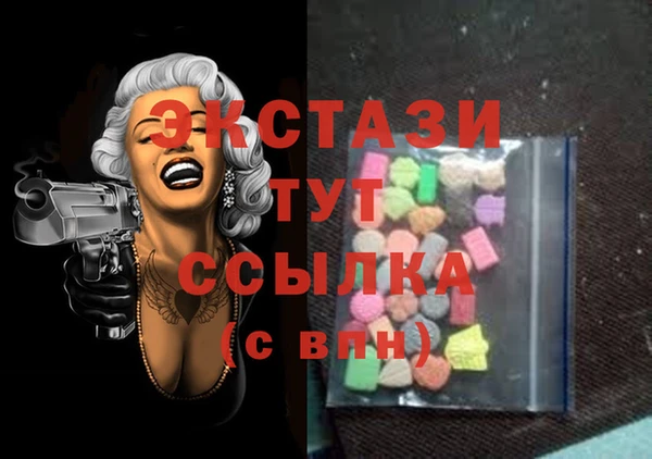 дмт Карталы