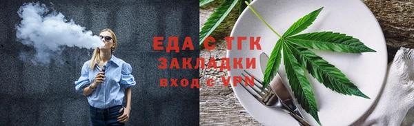 амфетамин Касимов