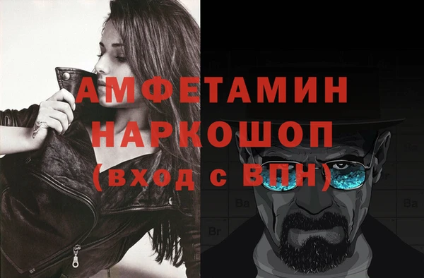 mdma Карпинск