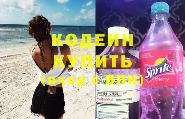 mdma Карпинск