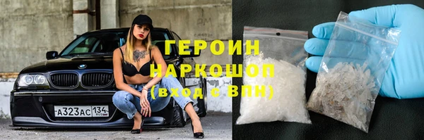 дмт Карталы