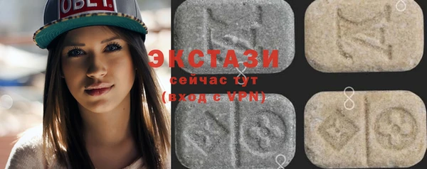 амфетамин Касимов