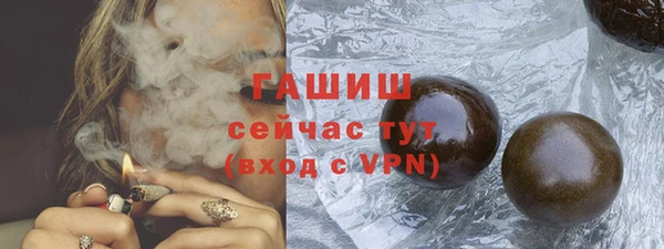 амфетамин Касимов