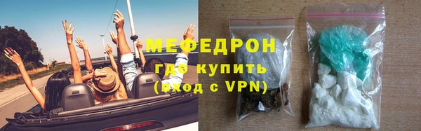 mdma Карпинск