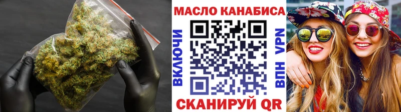 Купить закладки  Мензелинск  Дистиллят ТГК Wax 