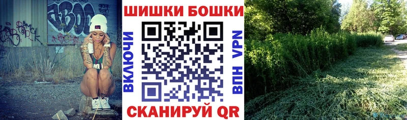 Марихуана Amnesia Купить Мензелинск